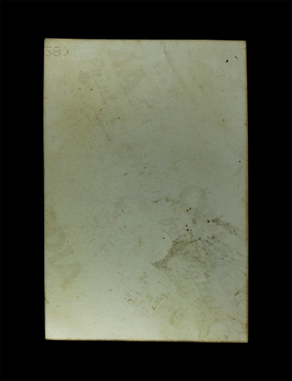 2568-03-31 (6)ap.jpg - รูปยันต์สารพัดกัน หลวงปู่พรหมา สุวโจ(พระครูอุปกิต วรานุรักษ์) วัดน้ำพุ ต.ทุ่งโพ อ.หนองฉาง จ.อุทัยธานี อายุวัฒนมงคล 87 ปี พ.ศ.2551 ขนาดห้อยคอ | https://kamulet.in.th